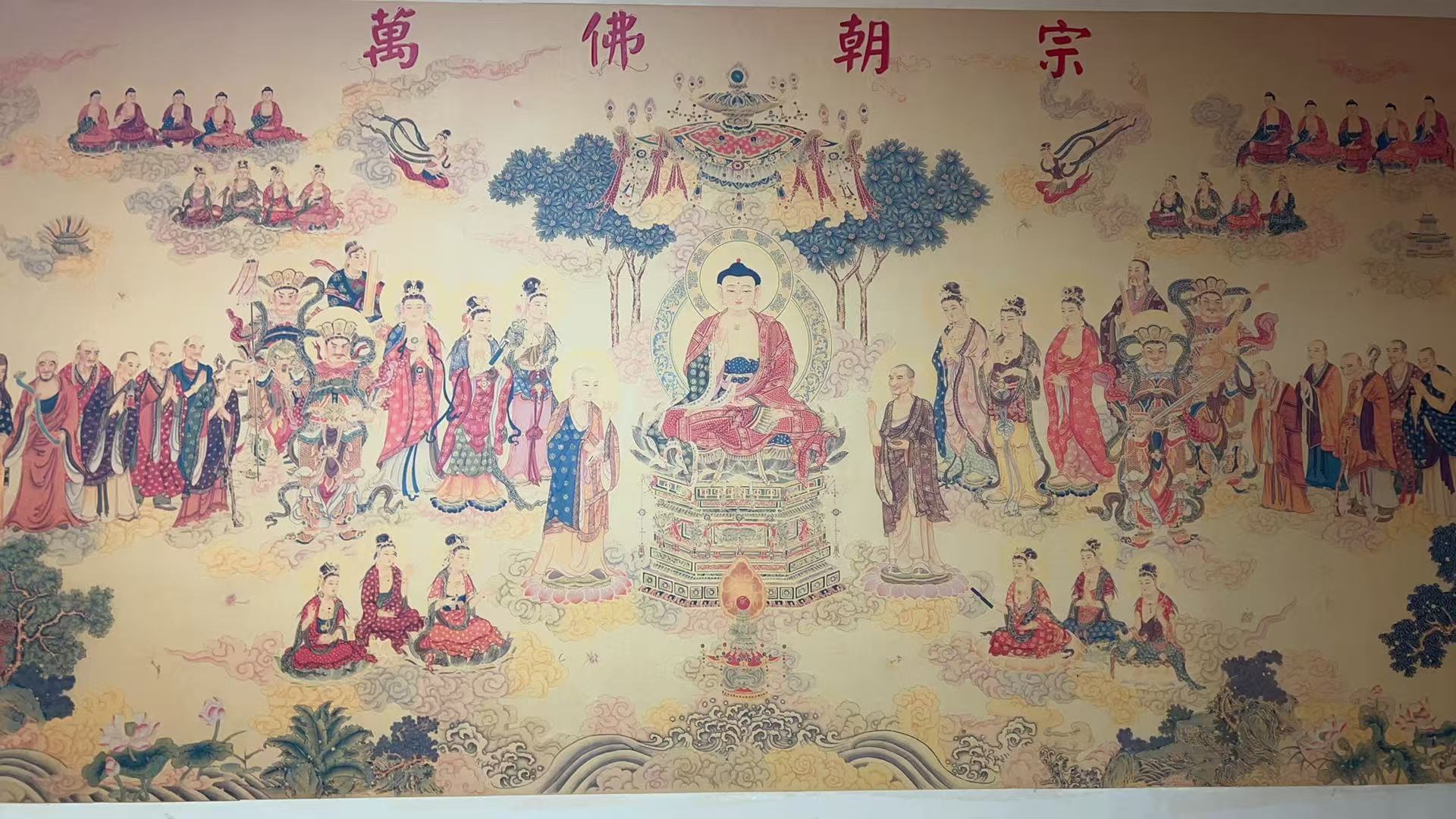 小佛堂壁画实景
